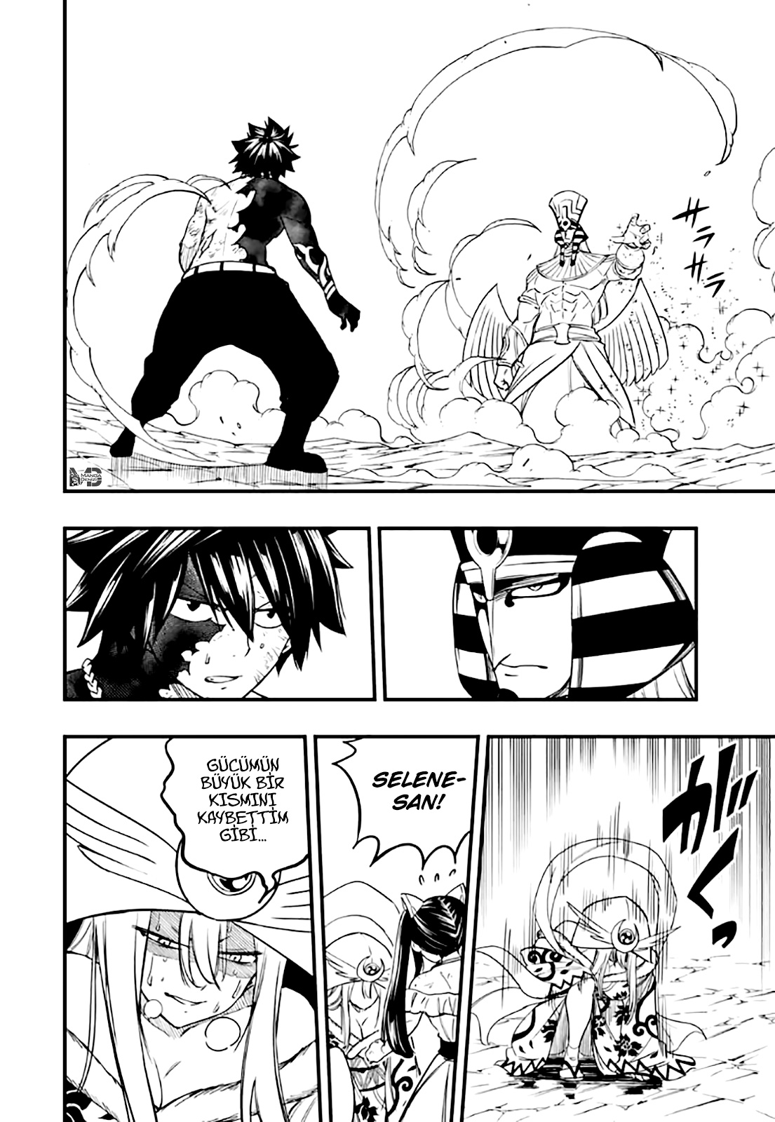 Fairy Tail: 100 Years Quest mangasının 181 bölümünün 5. sayfasını okuyorsunuz.