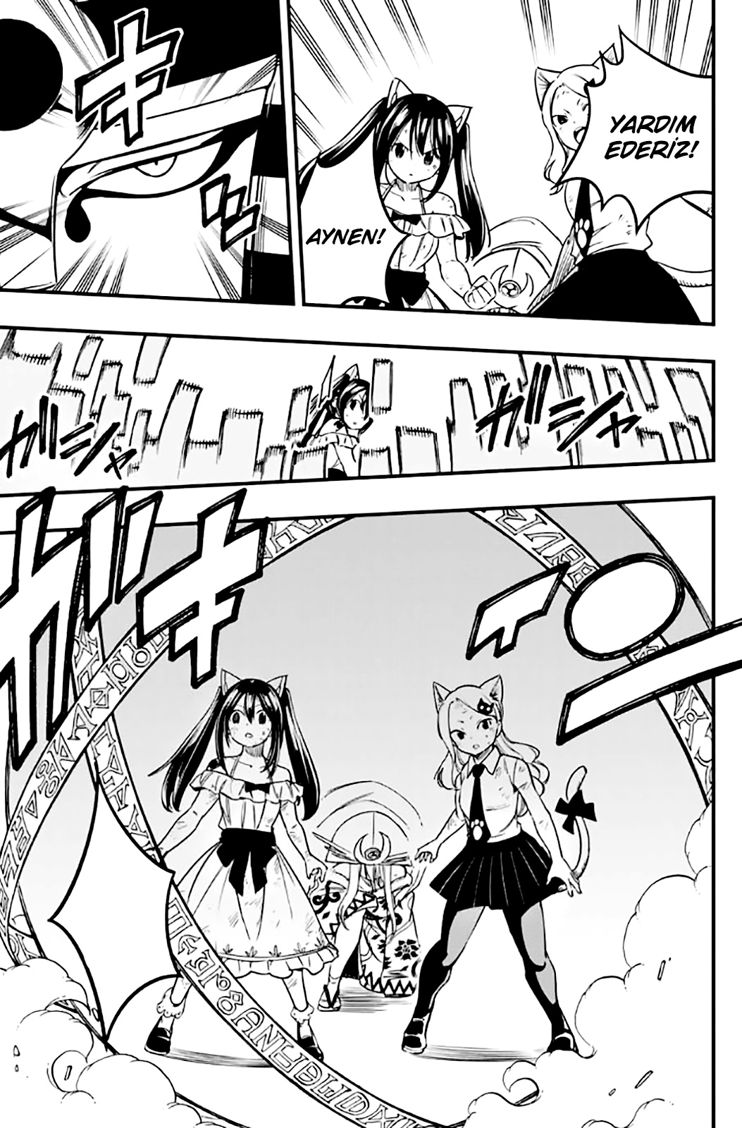 Fairy Tail: 100 Years Quest mangasının 181 bölümünün 6. sayfasını okuyorsunuz.