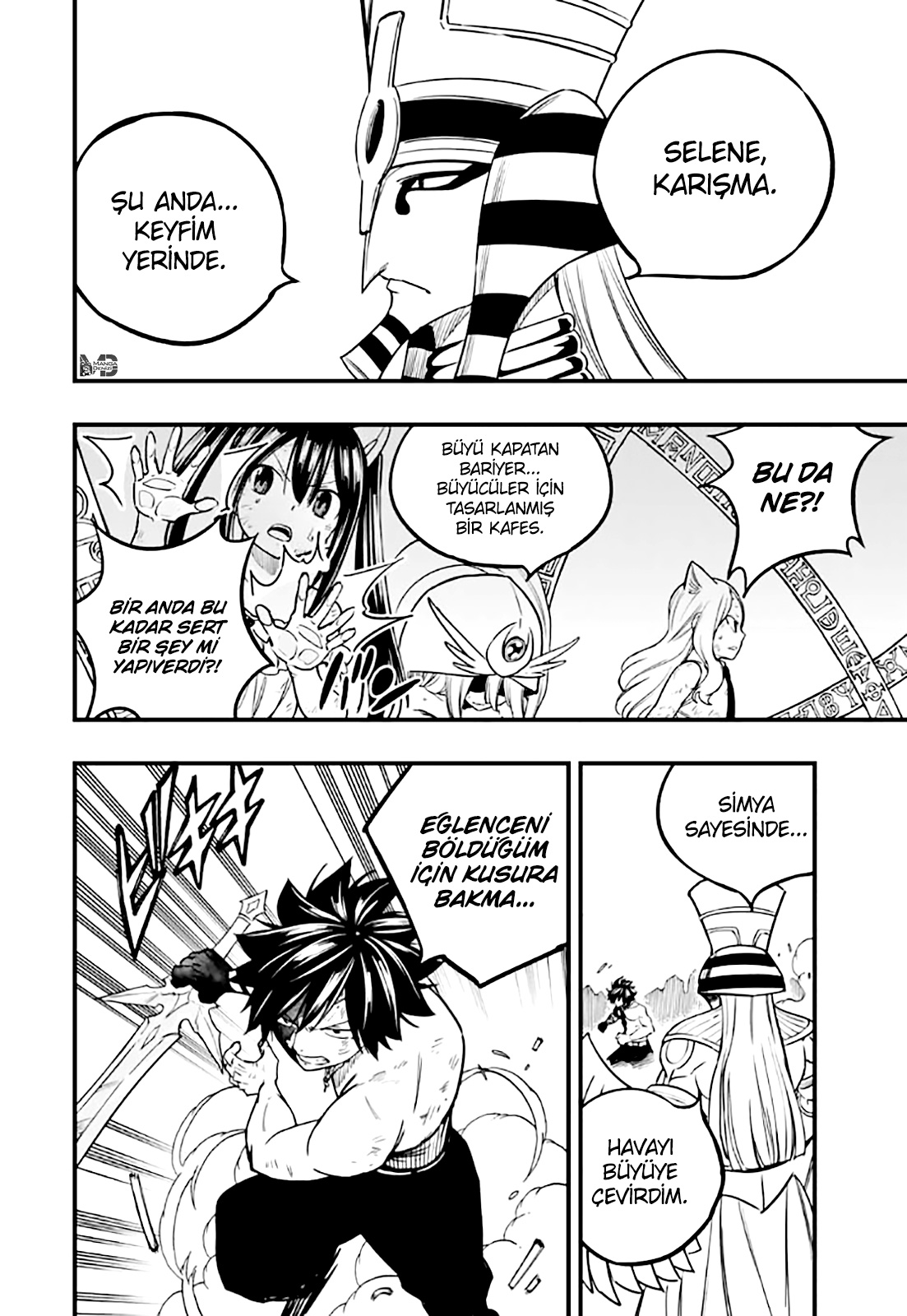 Fairy Tail: 100 Years Quest mangasının 181 bölümünün 7. sayfasını okuyorsunuz.