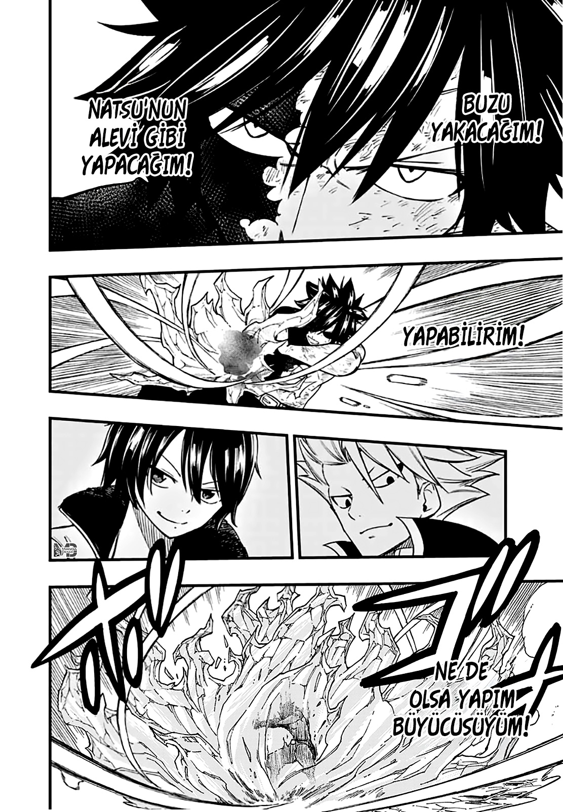 Fairy Tail: 100 Years Quest mangasının 181 bölümünün 13. sayfasını okuyorsunuz.