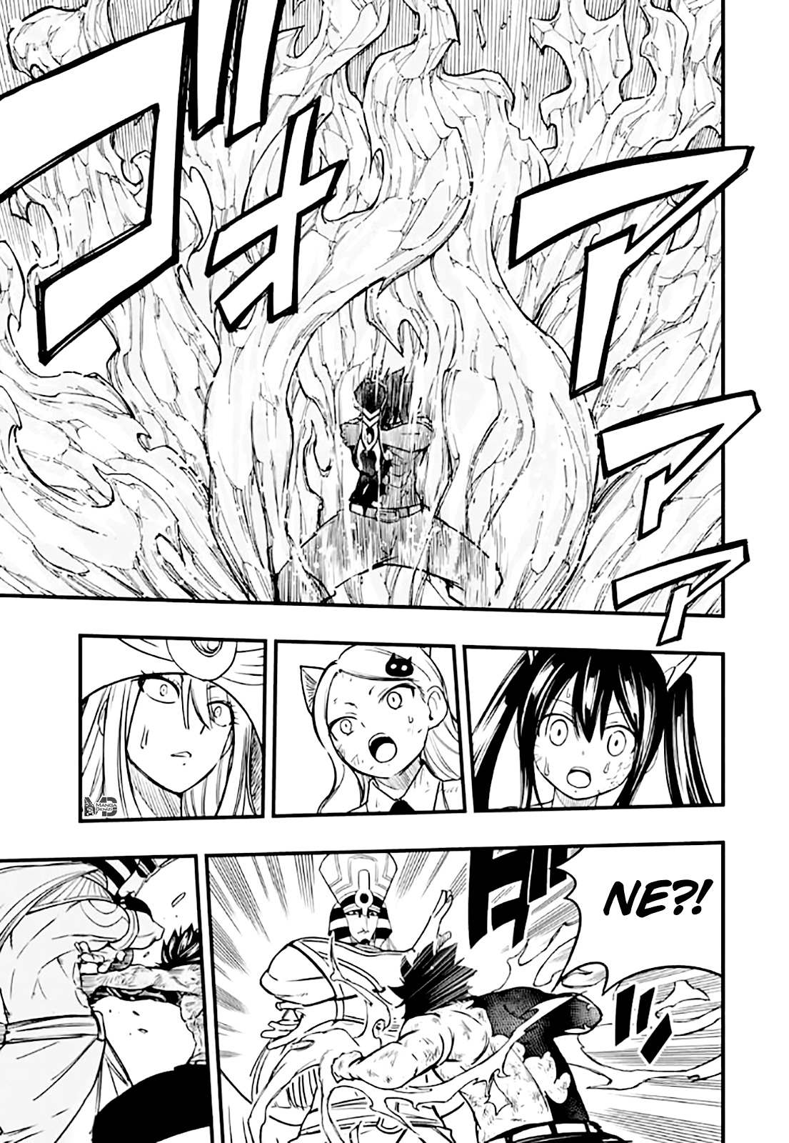 Fairy Tail: 100 Years Quest mangasının 181 bölümünün 14. sayfasını okuyorsunuz.