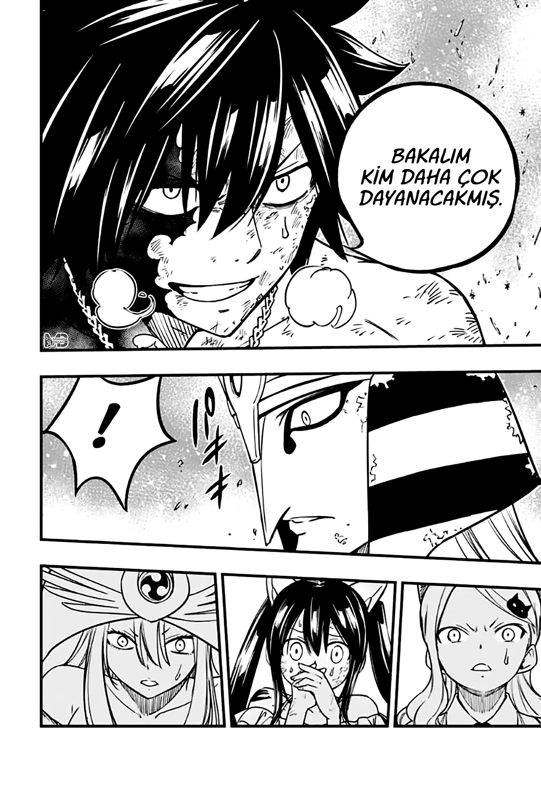 Fairy Tail: 100 Years Quest mangasının 181 bölümünün 21. sayfasını okuyorsunuz.