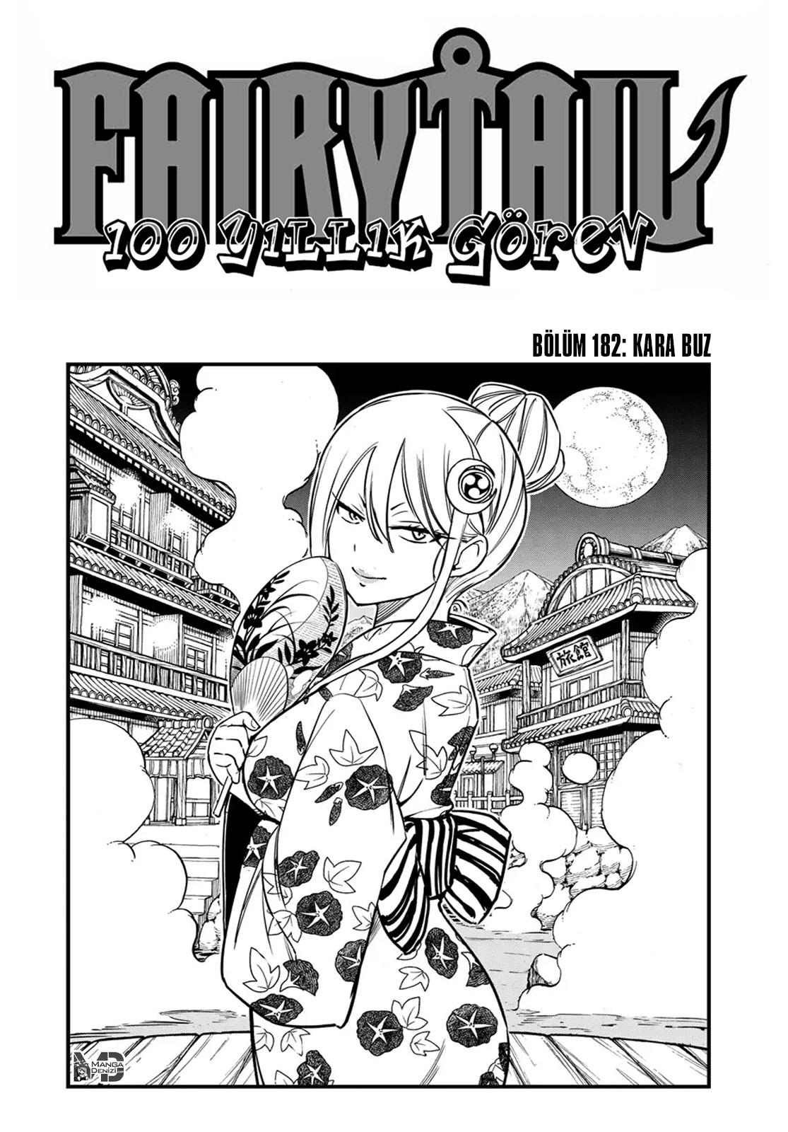 Fairy Tail: 100 Years Quest mangasının 182 bölümünün 2. sayfasını okuyorsunuz.