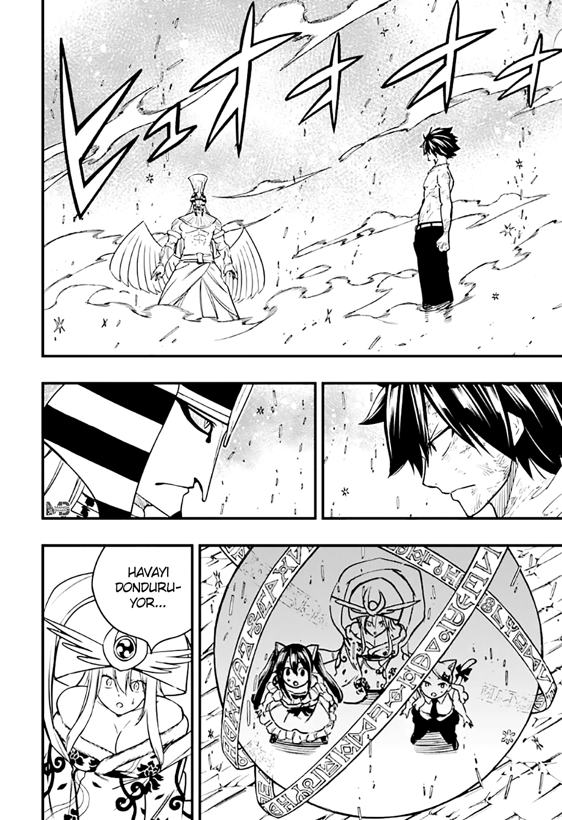 Fairy Tail: 100 Years Quest mangasının 182 bölümünün 3. sayfasını okuyorsunuz.