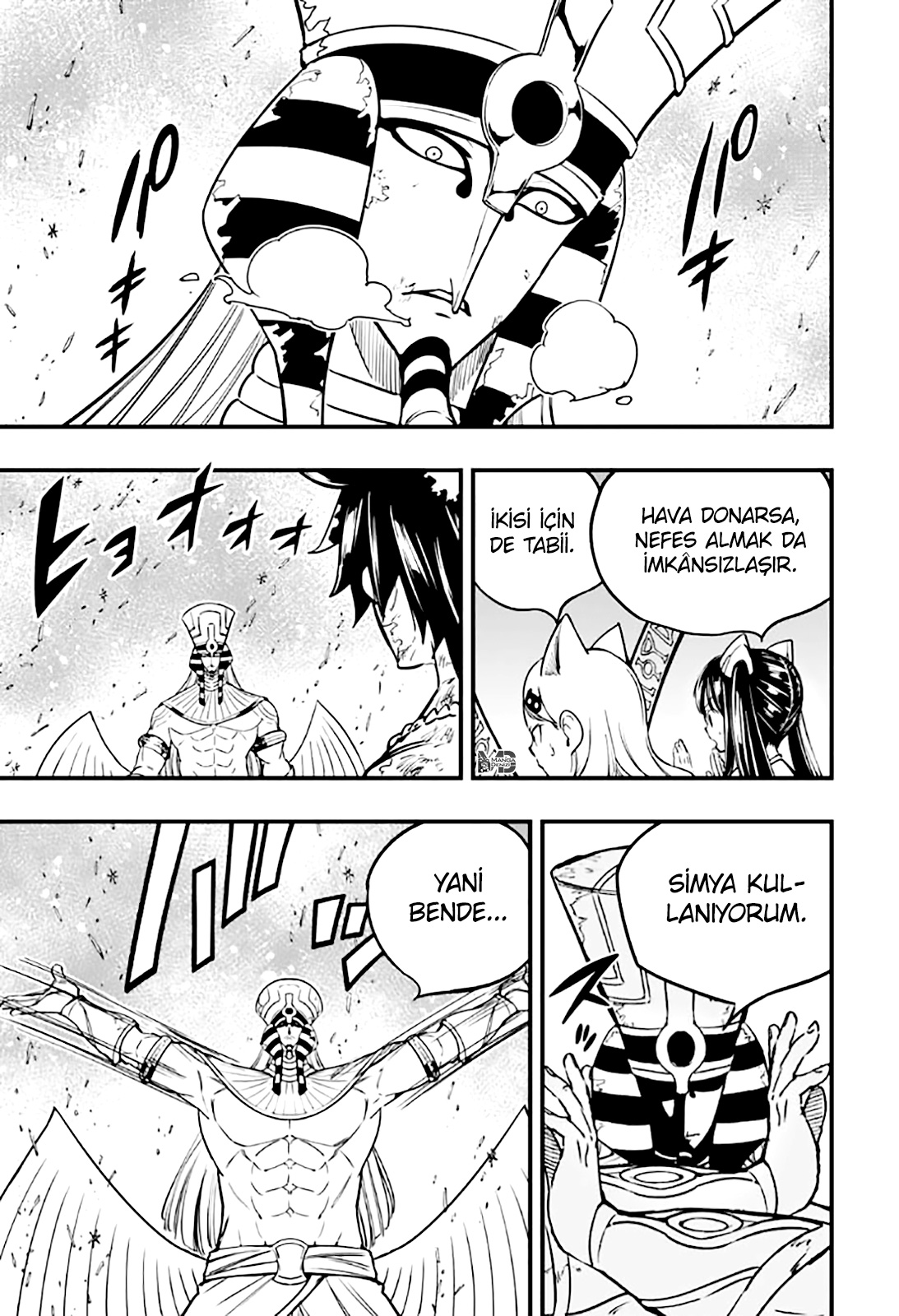 Fairy Tail: 100 Years Quest mangasının 182 bölümünün 4. sayfasını okuyorsunuz.