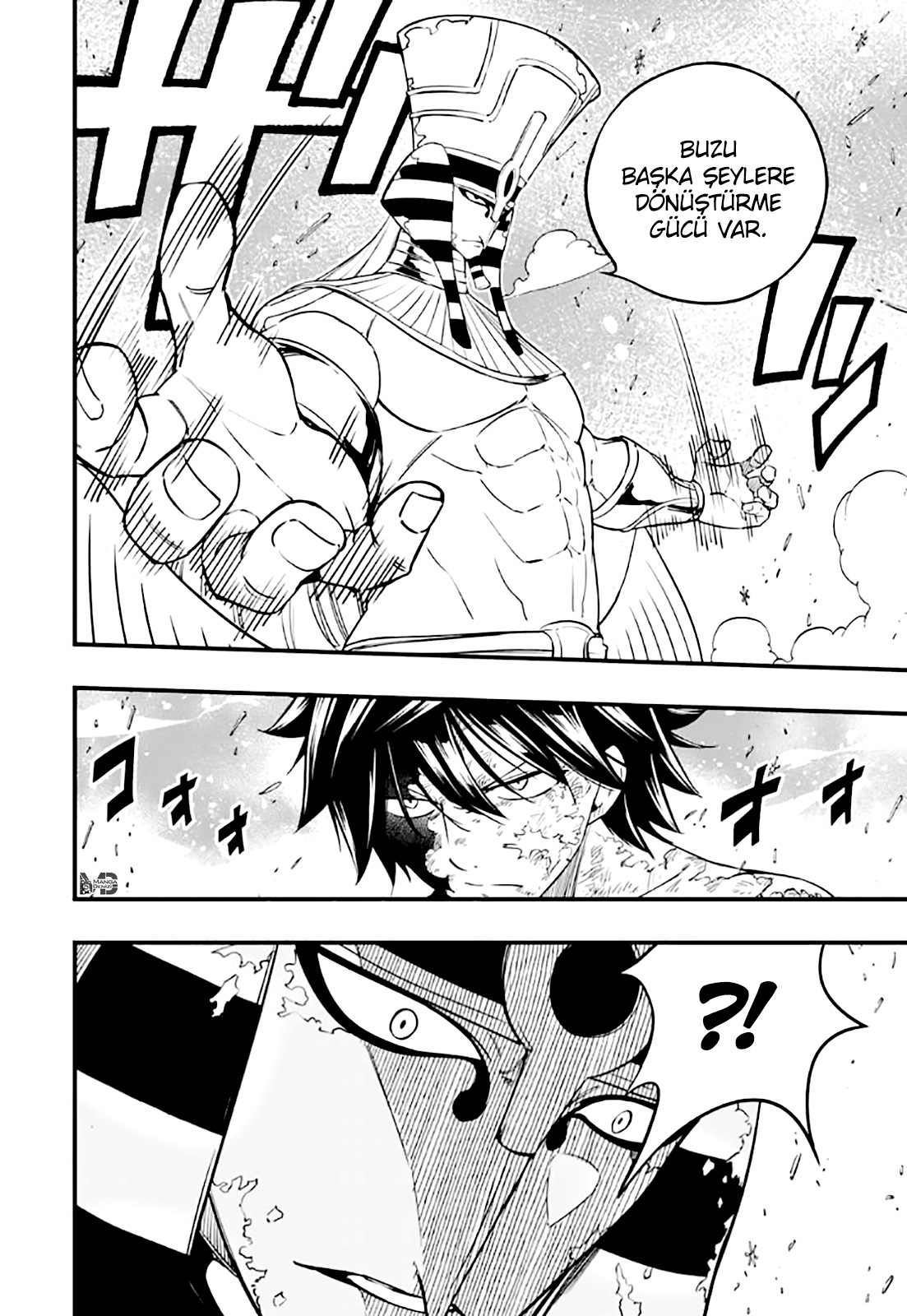 Fairy Tail: 100 Years Quest mangasının 182 bölümünün 5. sayfasını okuyorsunuz.
