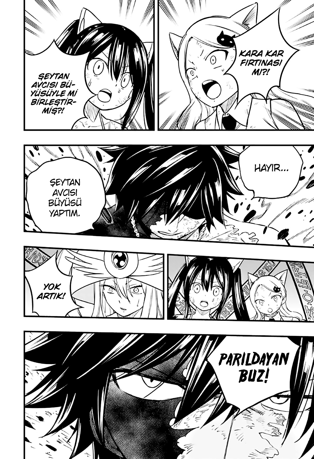 Fairy Tail: 100 Years Quest mangasının 182 bölümünün 7. sayfasını okuyorsunuz.