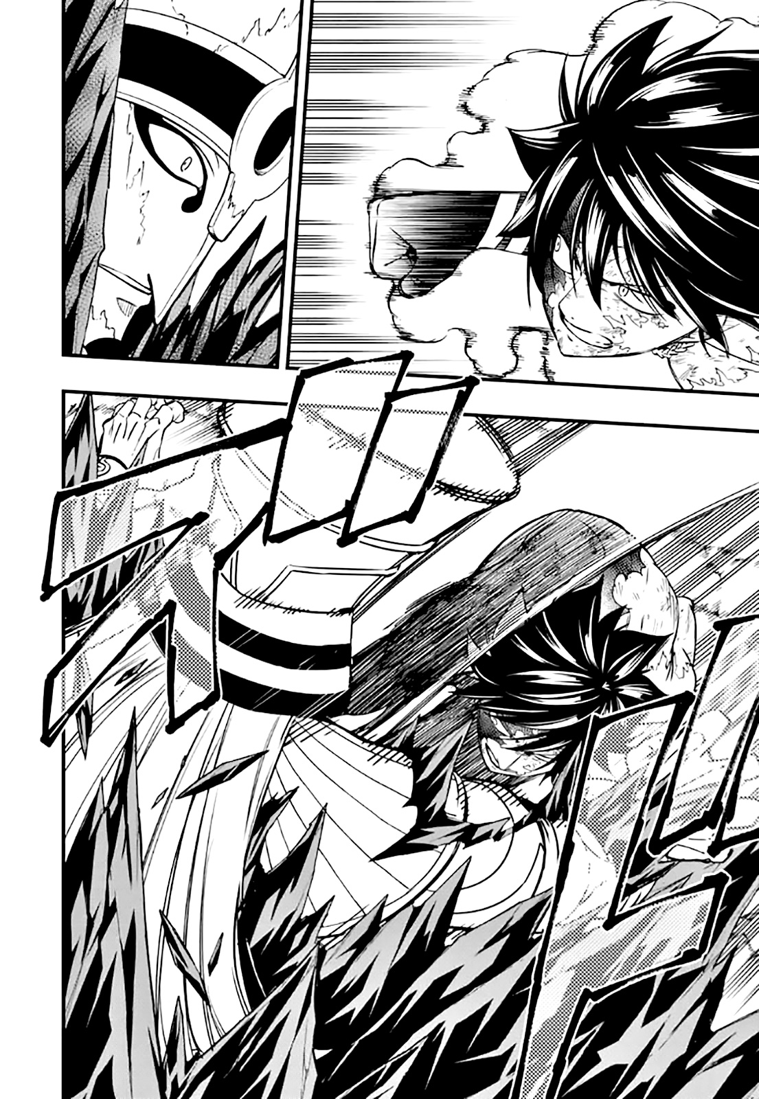Fairy Tail: 100 Years Quest mangasının 182 bölümünün 9. sayfasını okuyorsunuz.
