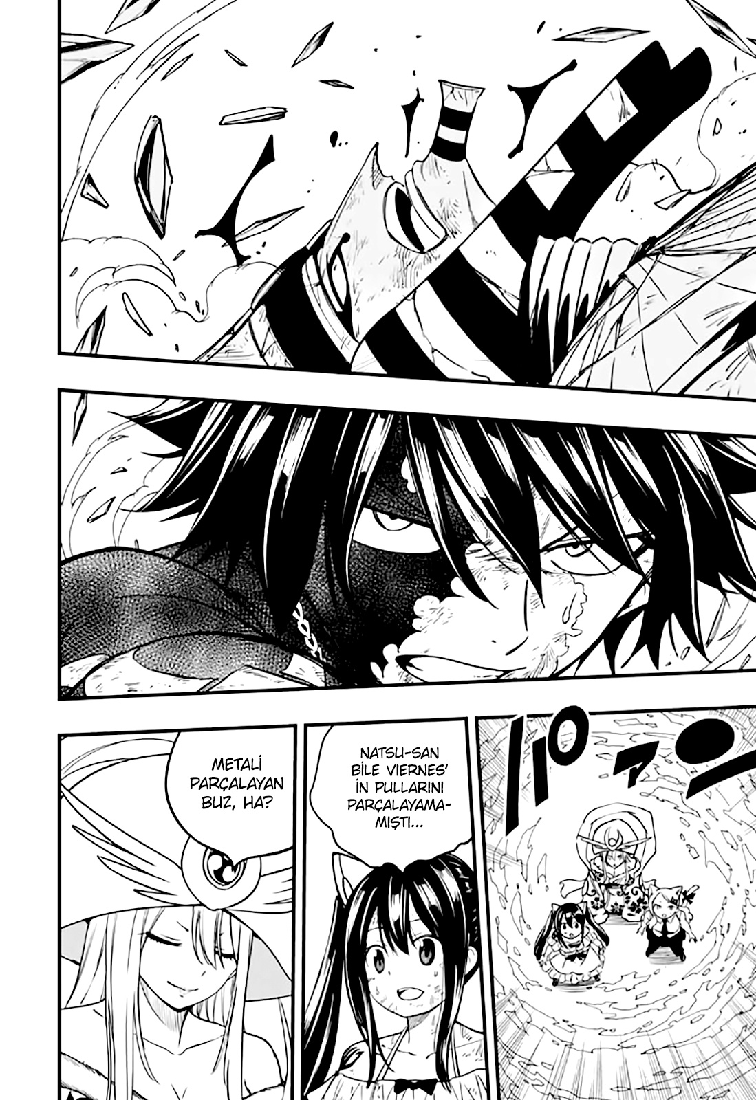Fairy Tail: 100 Years Quest mangasının 182 bölümünün 12. sayfasını okuyorsunuz.