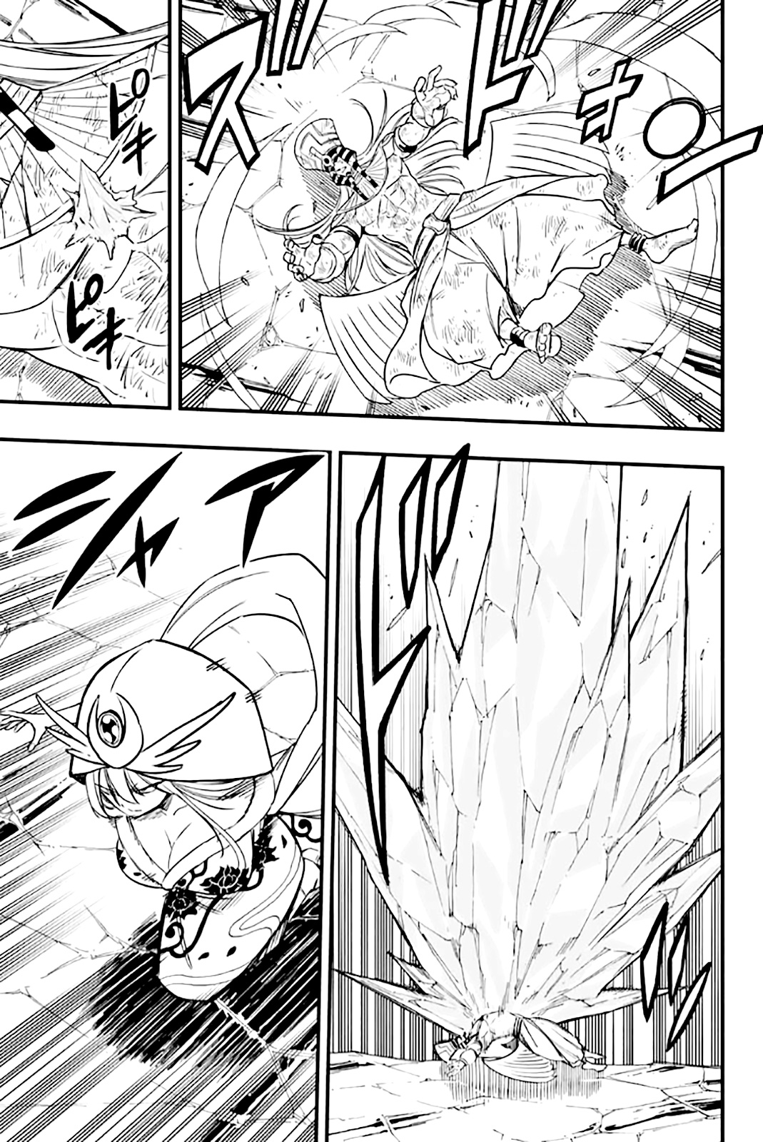 Fairy Tail: 100 Years Quest mangasının 182 bölümünün 13. sayfasını okuyorsunuz.