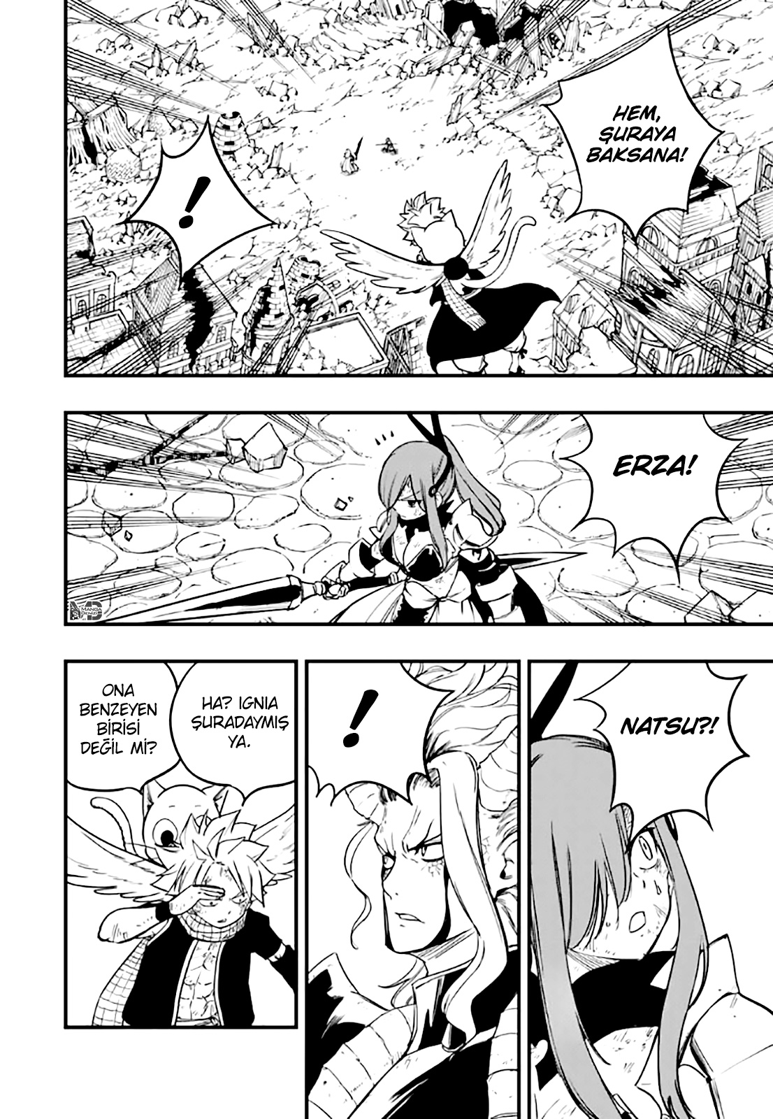 Fairy Tail: 100 Years Quest mangasının 182 bölümünün 16. sayfasını okuyorsunuz.