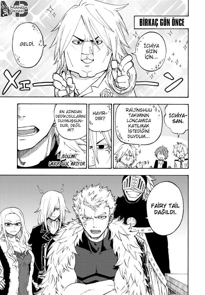 Fairy Tail Gaiden: Raigo Issen mangasının 01 bölümünün 3. sayfasını okuyorsunuz.