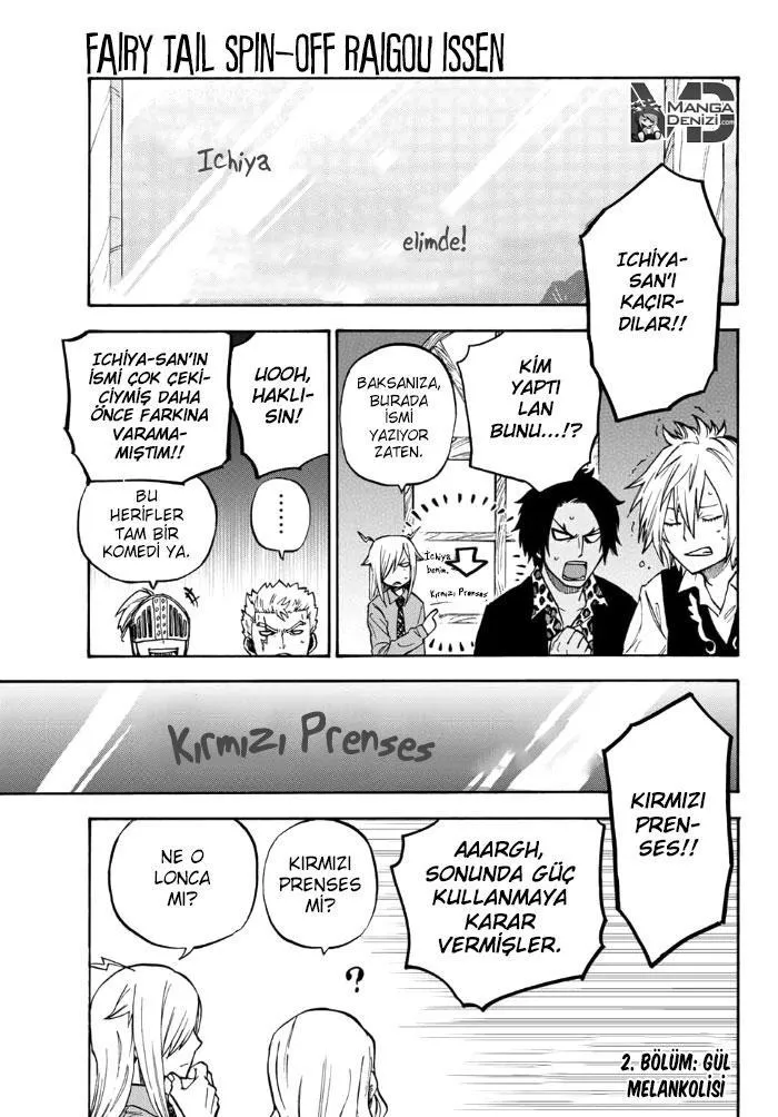 Fairy Tail Gaiden: Raigo Issen - Sayfa 2