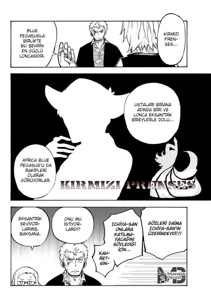Fairy Tail Gaiden: Raigo Issen mangasının 02 bölümünün 3. sayfasını okuyorsunuz.