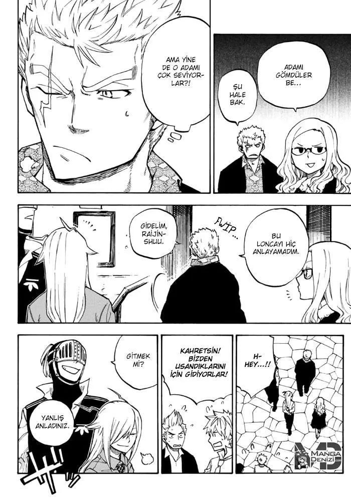 Fairy Tail Gaiden: Raigo Issen - Sayfa 5