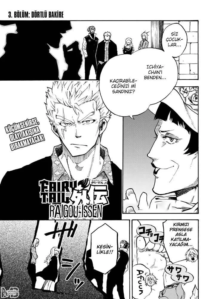 Fairy Tail Gaiden: Raigo Issen - Sayfa 2