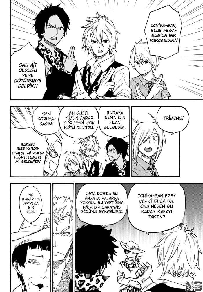 Fairy Tail Gaiden: Raigo Issen mangasının 03 bölümünün 3. sayfasını okuyorsunuz.