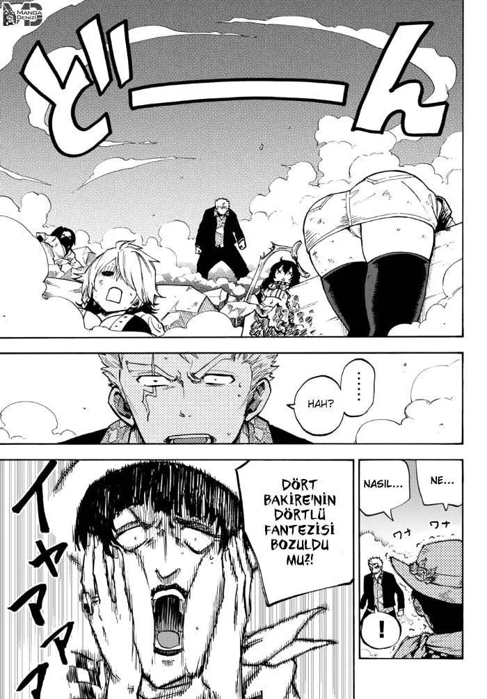 Fairy Tail Gaiden: Raigo Issen - Sayfa 7