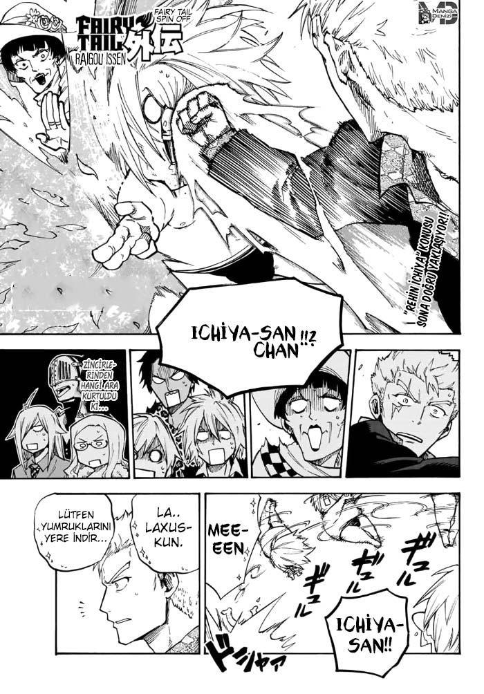 Fairy Tail Gaiden: Raigo Issen mangasının 06 bölümünün 2. sayfasını okuyorsunuz.