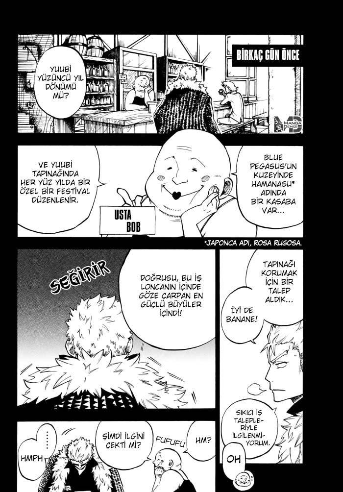 Fairy Tail Gaiden: Raigo Issen mangasının 07 bölümünün 4. sayfasını okuyorsunuz.