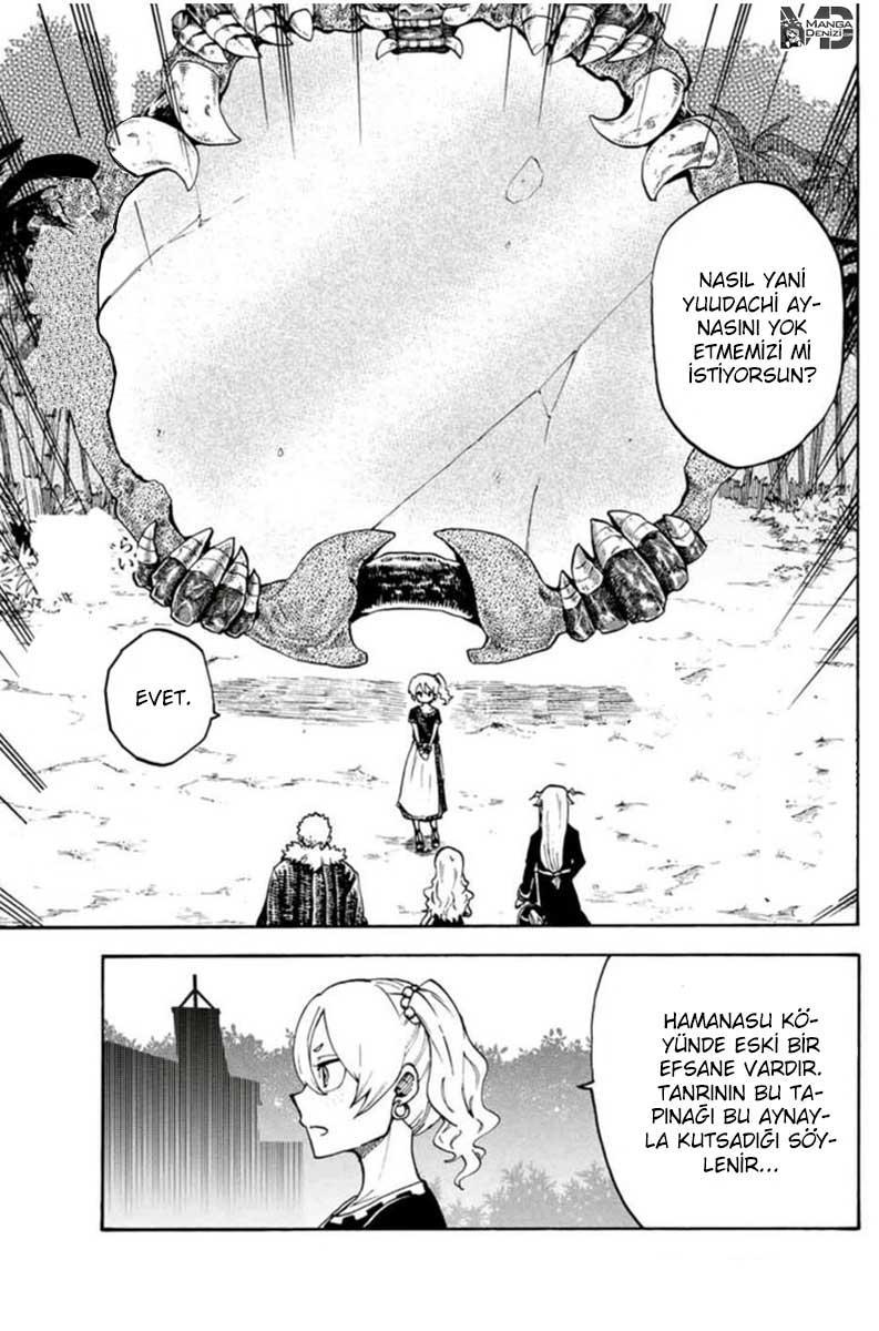 Fairy Tail Gaiden: Raigo Issen mangasının 08 bölümünün 2. sayfasını okuyorsunuz.