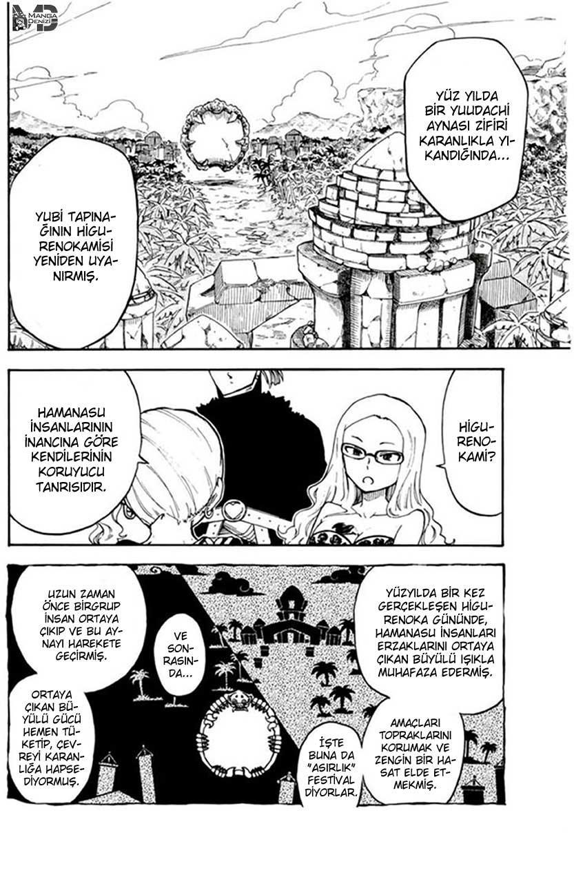 Fairy Tail Gaiden: Raigo Issen mangasının 08 bölümünün 3. sayfasını okuyorsunuz.