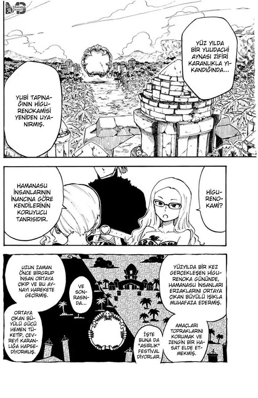 Fairy Tail Gaiden: Raigo Issen - Sayfa 3