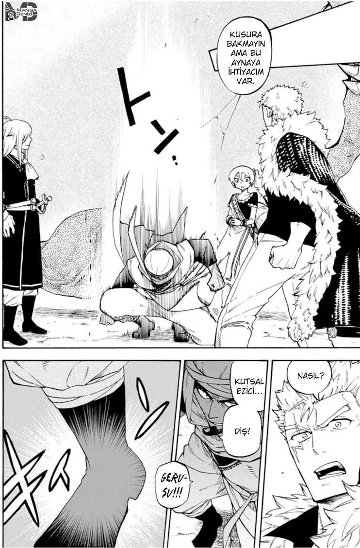 Fairy Tail Gaiden: Raigo Issen - Sayfa 5