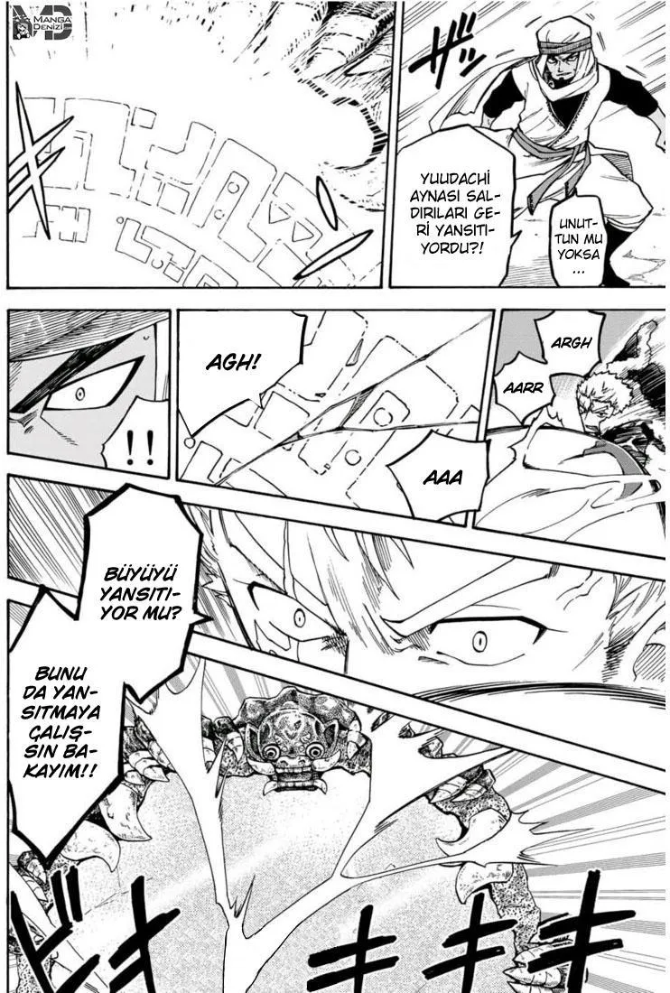 Fairy Tail Gaiden: Raigo Issen - Sayfa 7