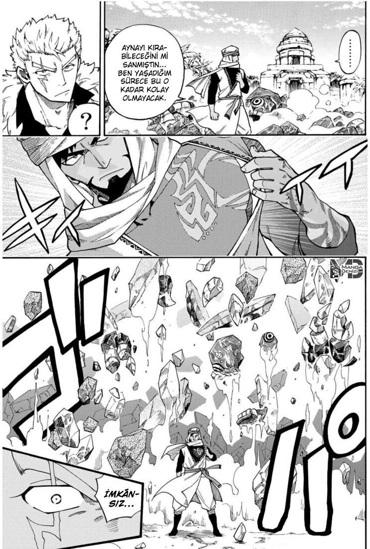 Fairy Tail Gaiden: Raigo Issen mangasının 10 bölümünün 10. sayfasını okuyorsunuz.