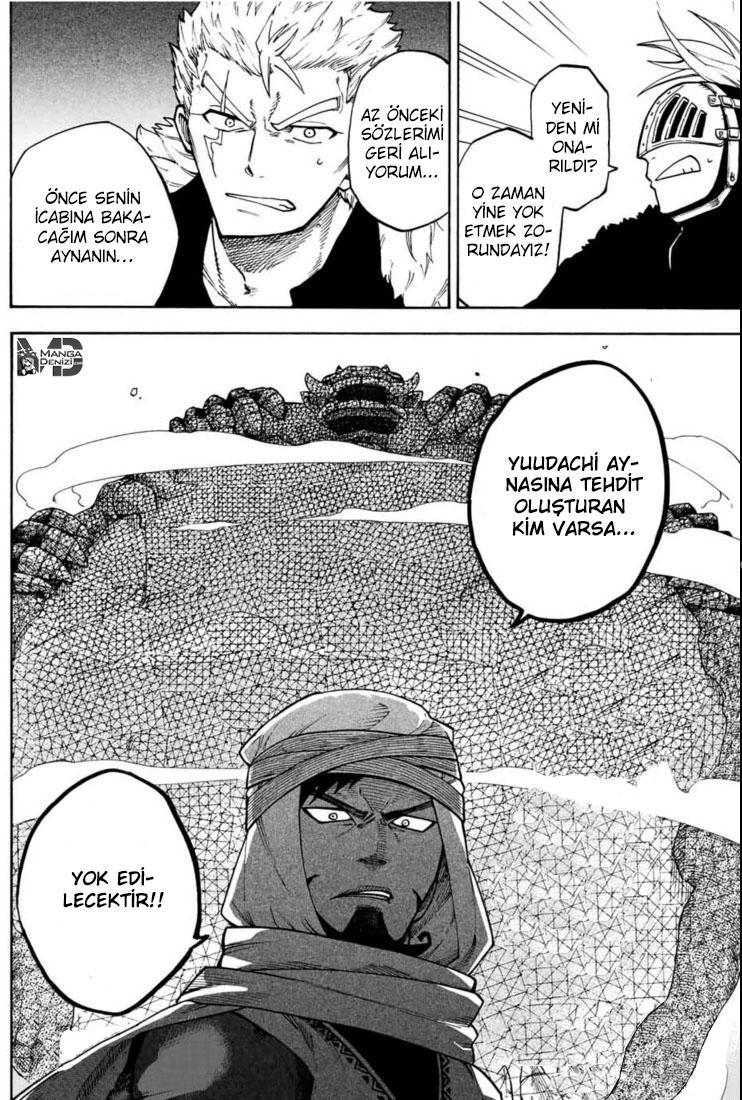 Fairy Tail Gaiden: Raigo Issen mangasının 10 bölümünün 11. sayfasını okuyorsunuz.