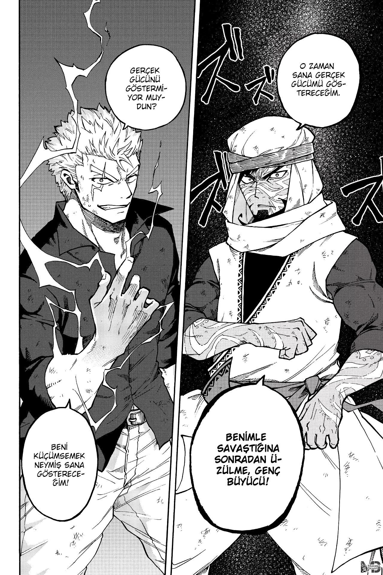 Fairy Tail Gaiden: Raigo Issen mangasının 11 bölümünün 11. sayfasını okuyorsunuz.