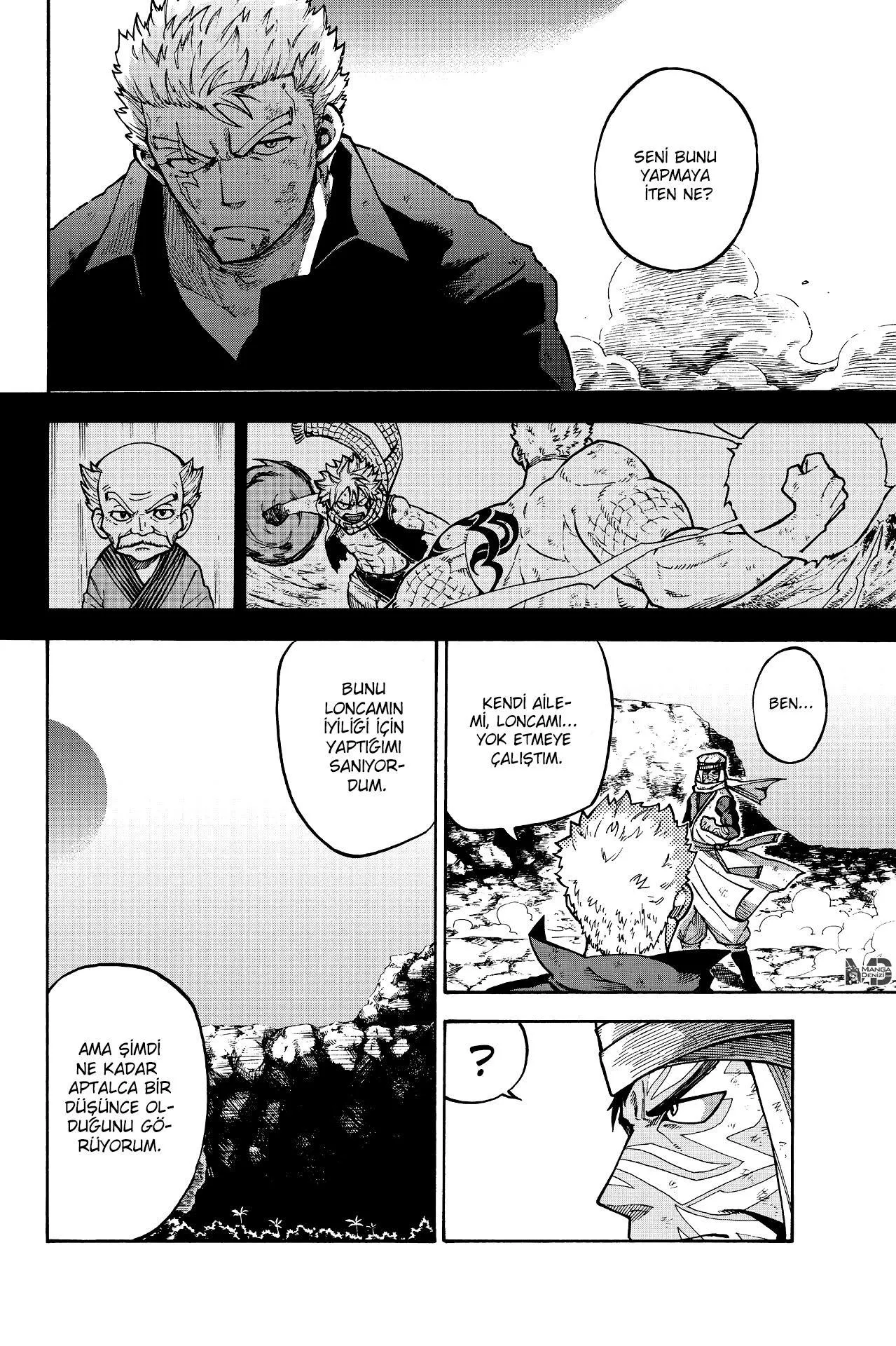 Fairy Tail Gaiden: Raigo Issen - Sayfa 5