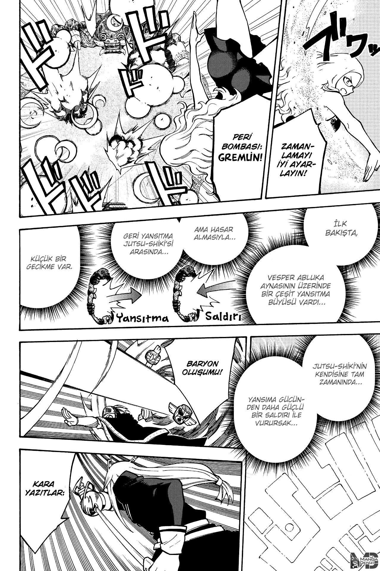 Fairy Tail Gaiden: Raigo Issen mangasının 13 bölümünün 3. sayfasını okuyorsunuz.