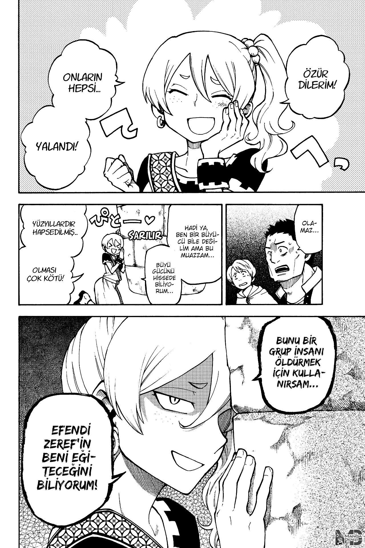 Fairy Tail Gaiden: Raigo Issen mangasının 14 bölümünün 3. sayfasını okuyorsunuz.