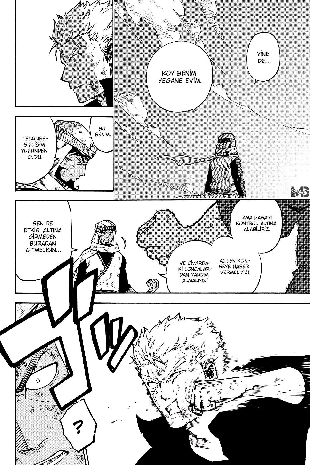 Fairy Tail Gaiden: Raigo Issen - Sayfa 7