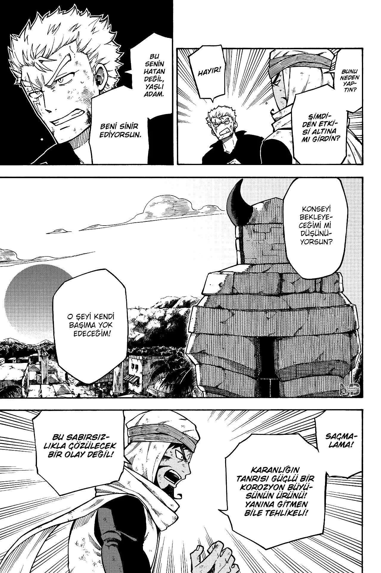 Fairy Tail Gaiden: Raigo Issen - Sayfa 8