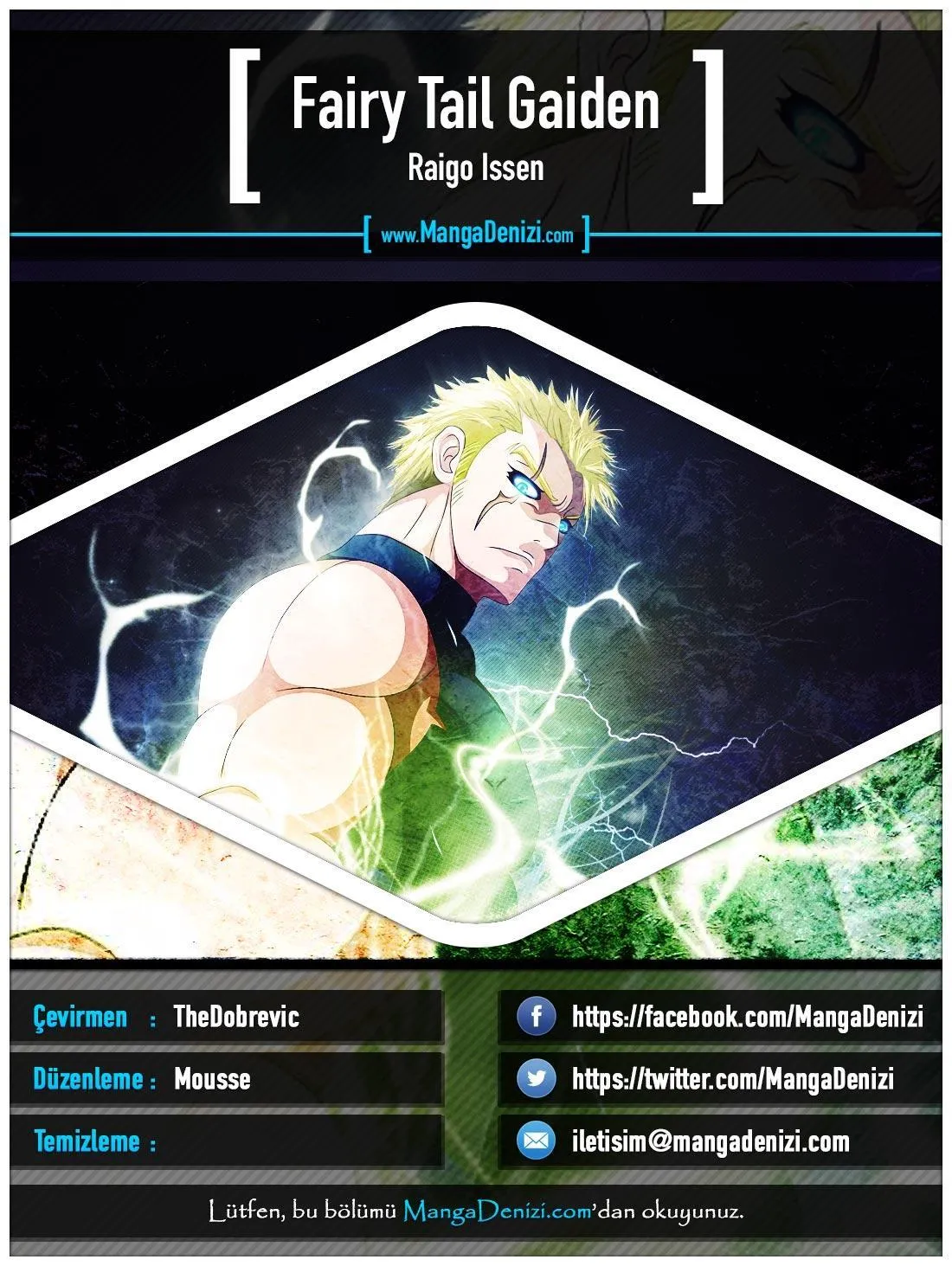 Fairy Tail Gaiden: Raigo Issen - Bölüm 15 - Sayfa 1