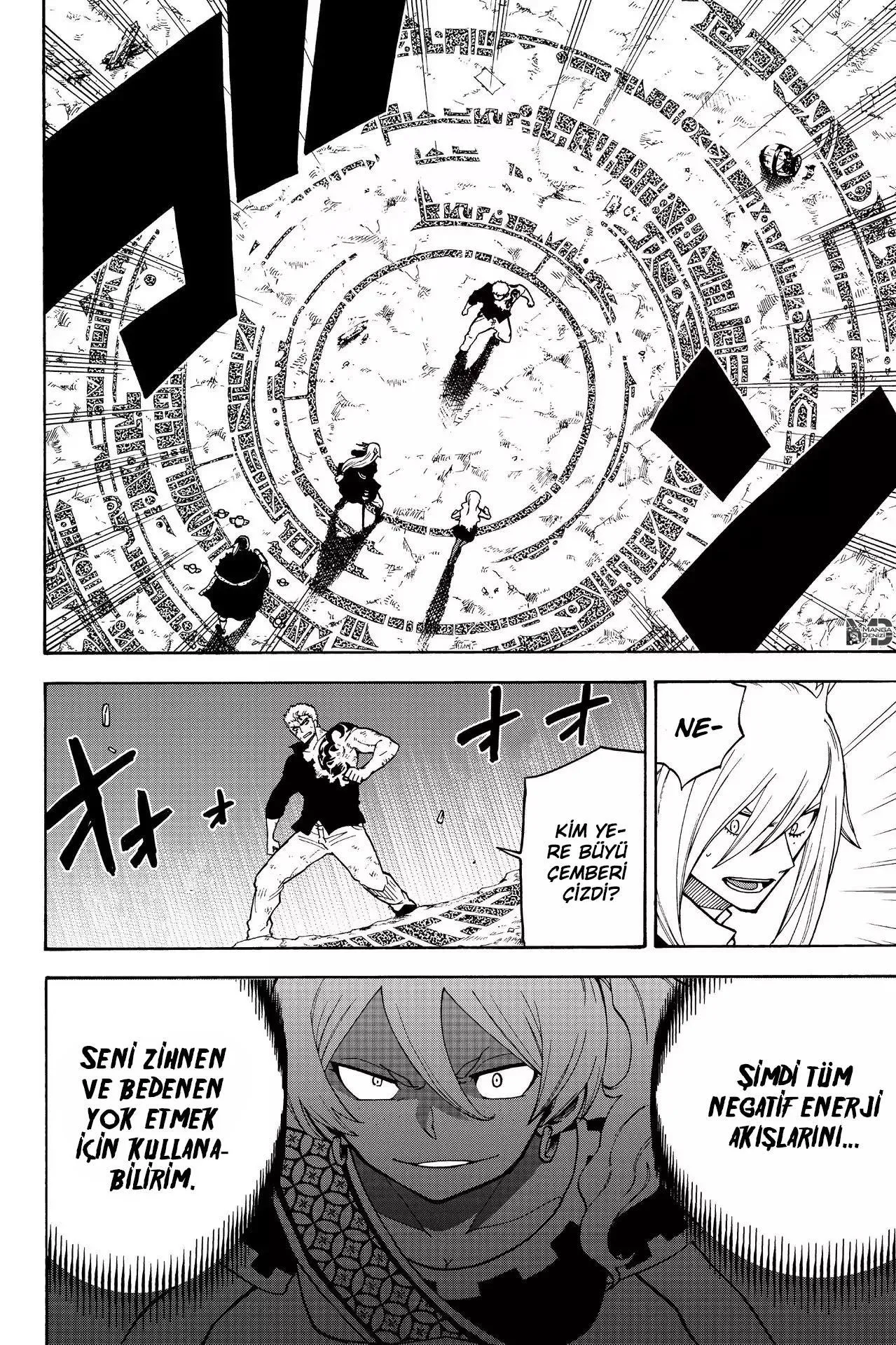 Fairy Tail Gaiden: Raigo Issen - Sayfa 11