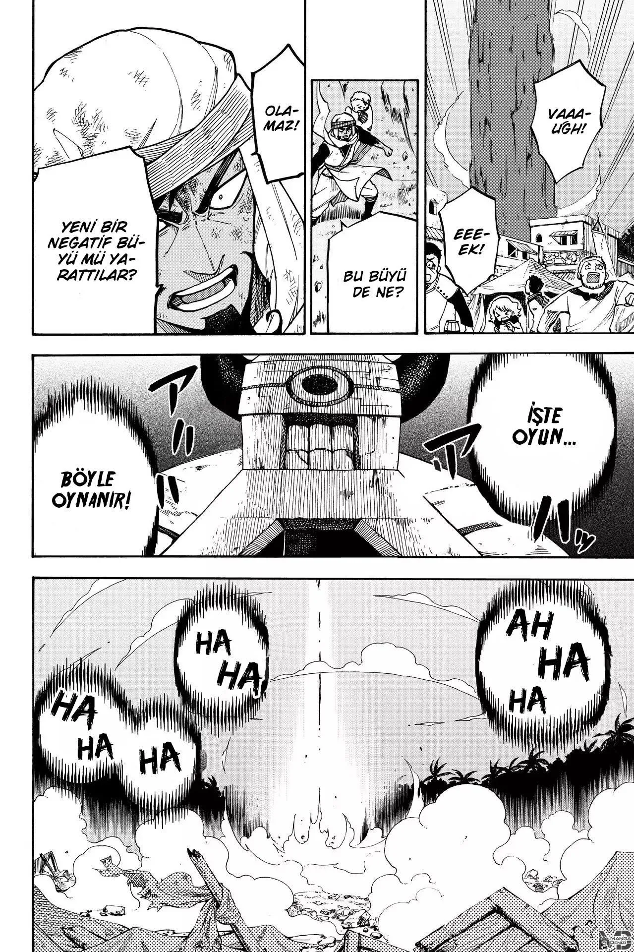 Fairy Tail Gaiden: Raigo Issen - Sayfa 13