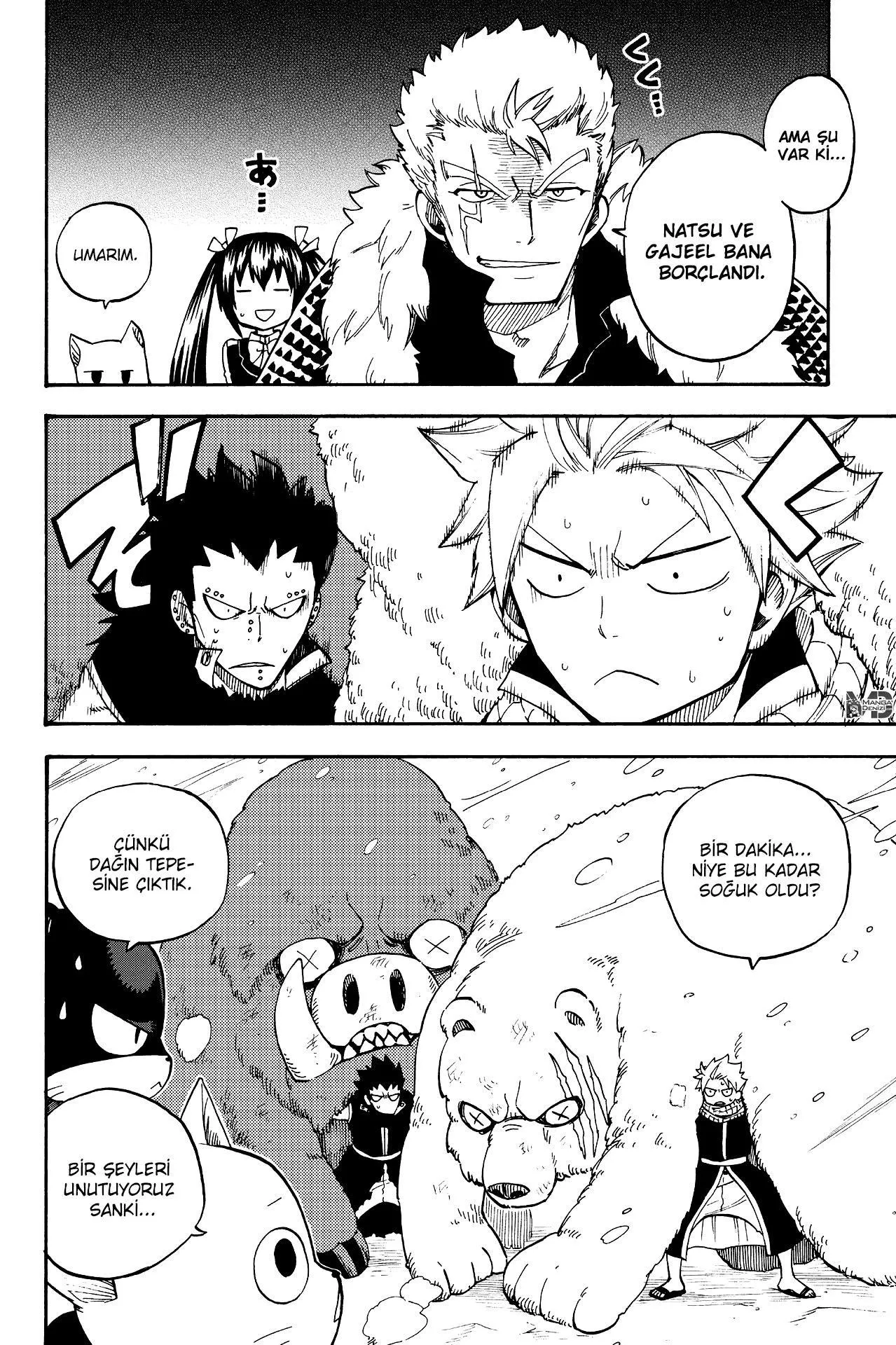 Fairy Tail Gaiden: Raigo Issen - Sayfa 21