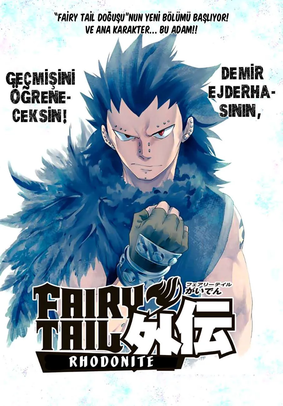 Fairy Tail Gaiden: Road Knight - Sayfa 3