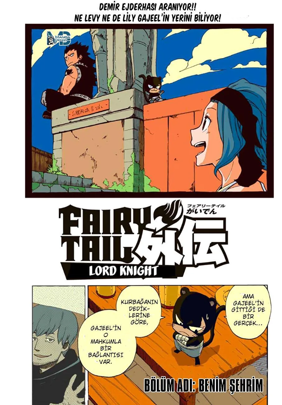 Fairy Tail Gaiden: Road Knight - Sayfa 2