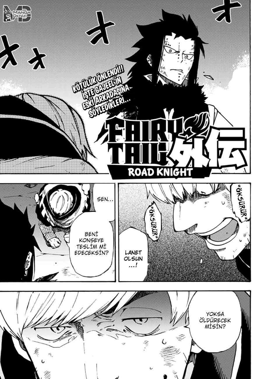 Fairy Tail Gaiden: Road Knight mangasının 10 bölümünün 2. sayfasını okuyorsunuz.