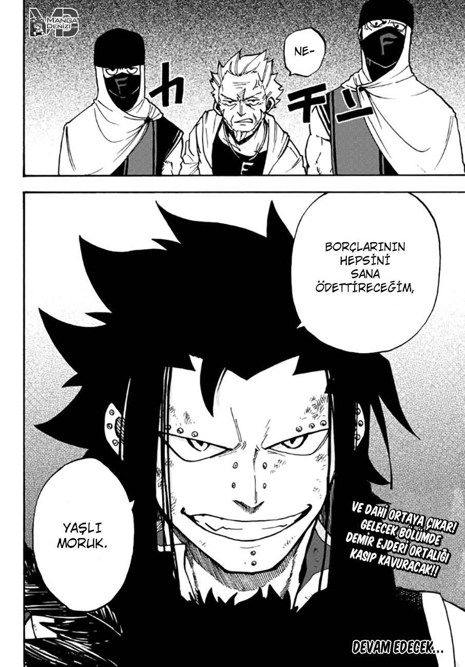 Fairy Tail Gaiden: Road Knight mangasının 10 bölümünün 11. sayfasını okuyorsunuz.