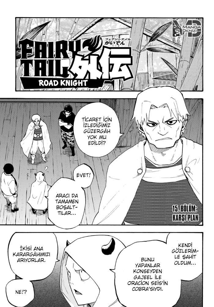 Fairy Tail Gaiden: Road Knight mangasının 15 bölümünün 2. sayfasını okuyorsunuz.