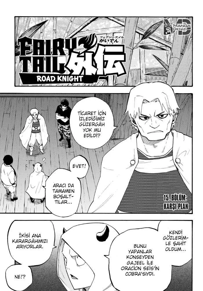 Fairy Tail Gaiden: Road Knight - Sayfa 2