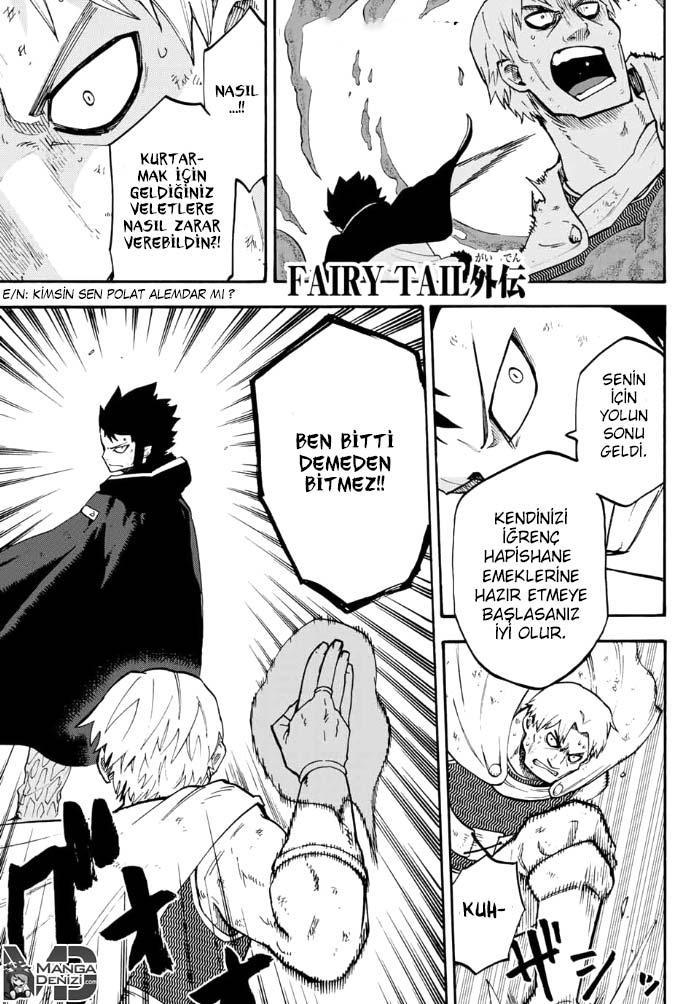 Fairy Tail Gaiden: Road Knight mangasının 17 bölümünün 2. sayfasını okuyorsunuz.