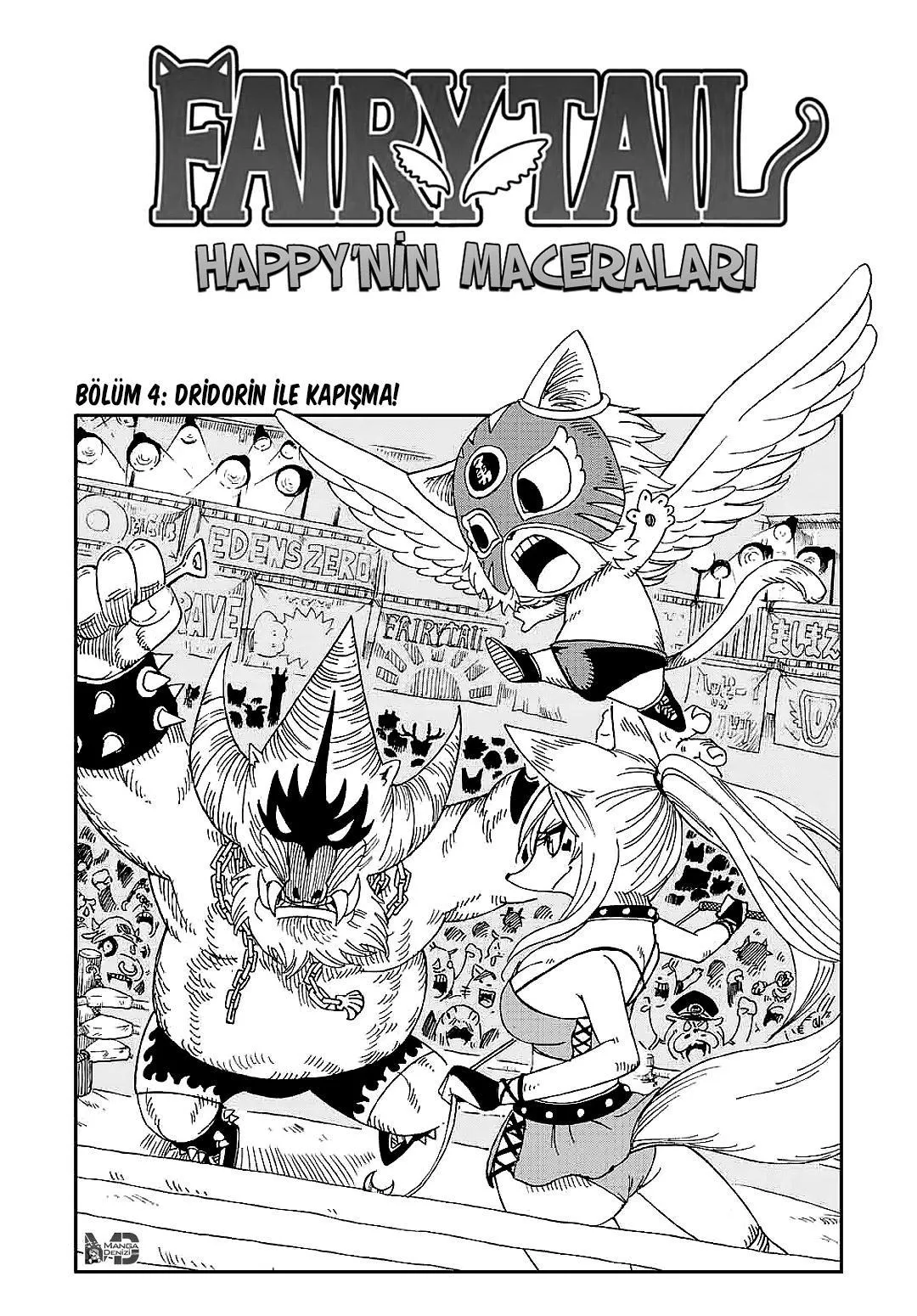 Fairy Tail: Happy's Great Adventure - Sayfa 2