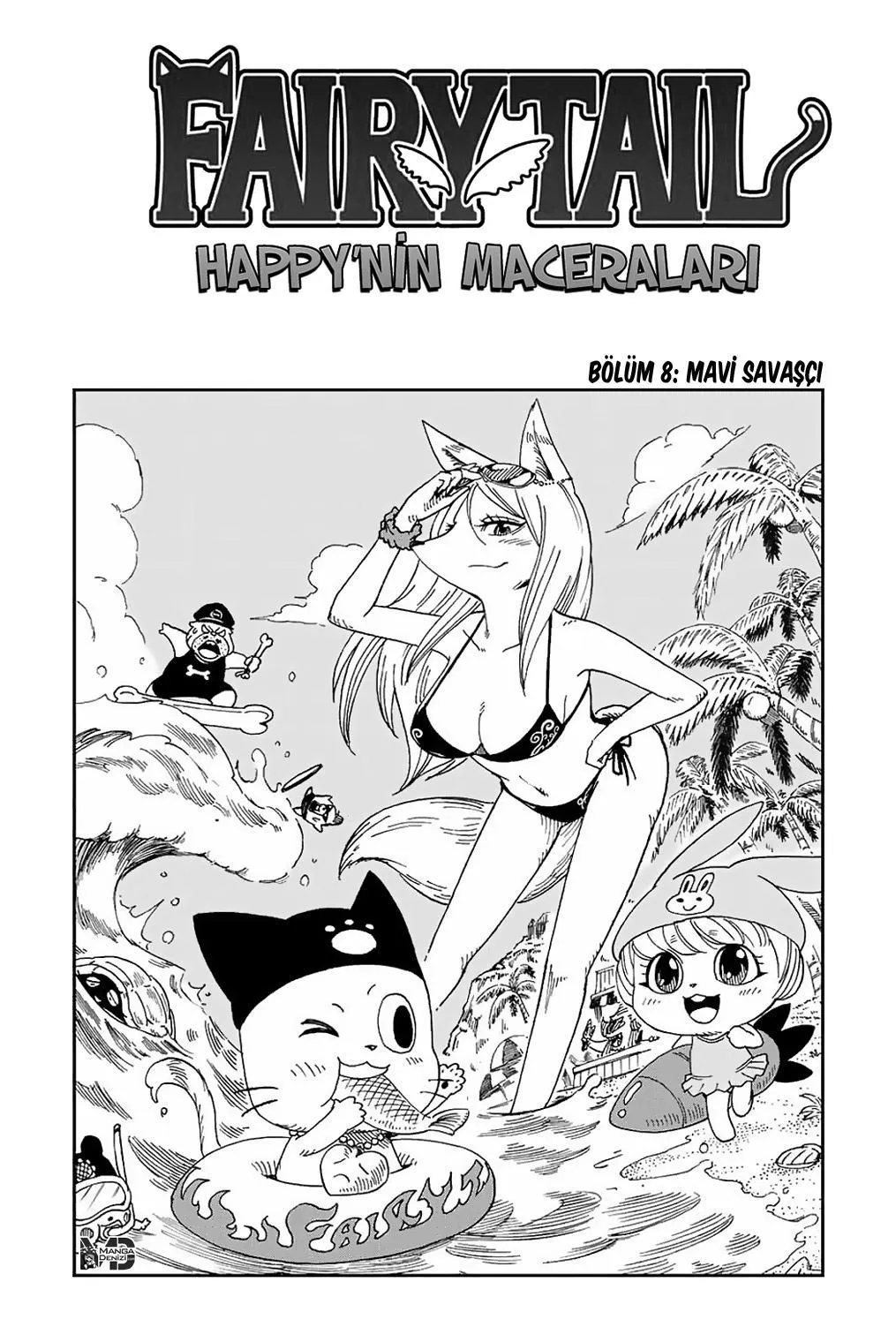 Fairy Tail: Happy's Great Adventure - Sayfa 2